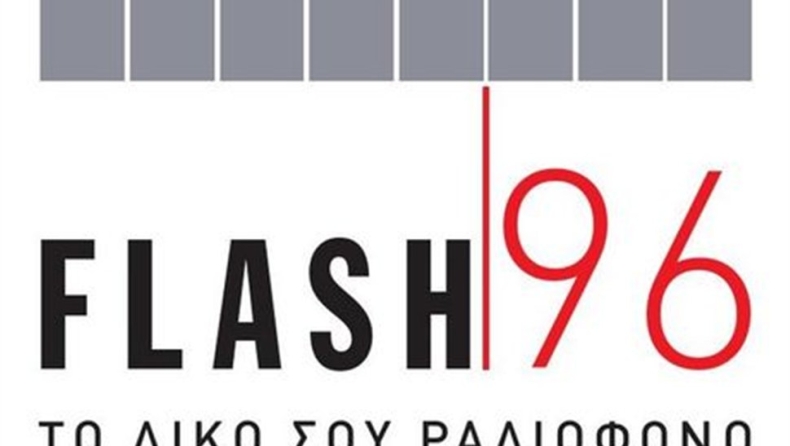 Πενθήμερη απεργία στον «FLASH 96»