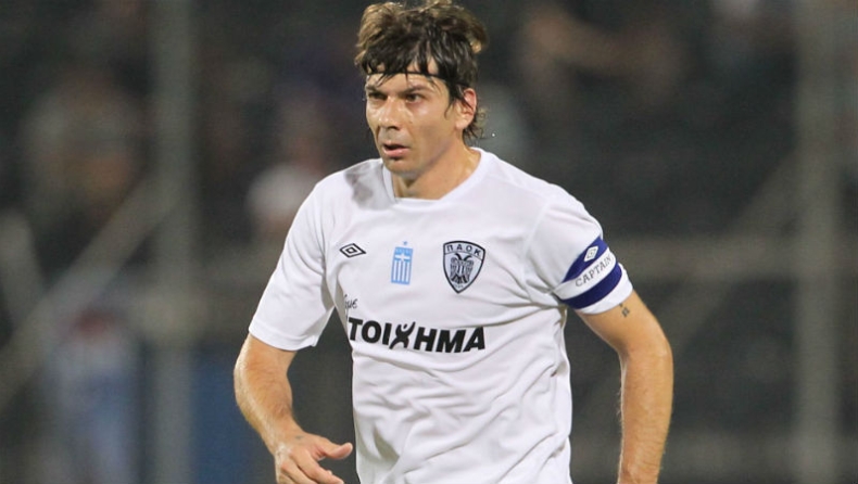 Γκαρσία is... back