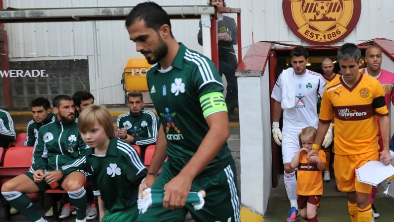 Captain Βύντρα!