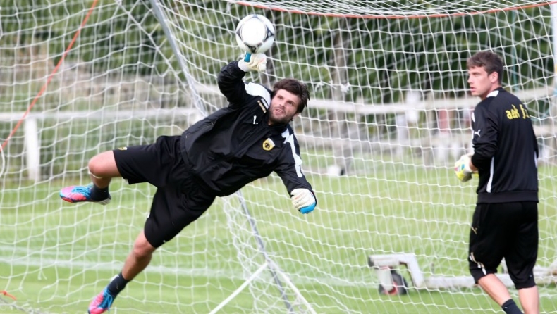 Κατέπεσε η εγγυητική!