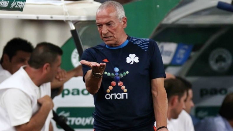 Σύσκεψη για μεταγραφή