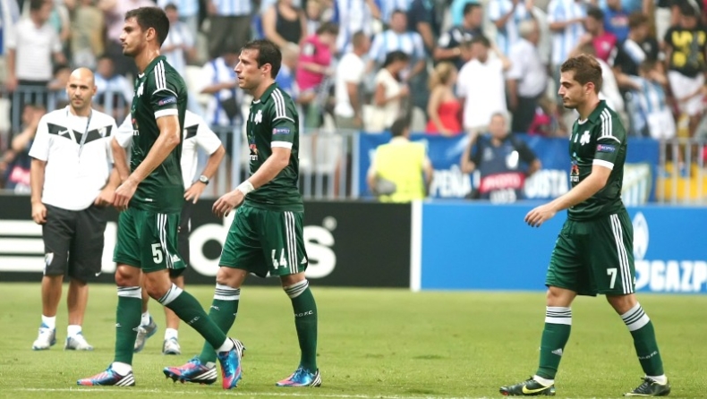 Αποφόρτιση ο Βελάσκες