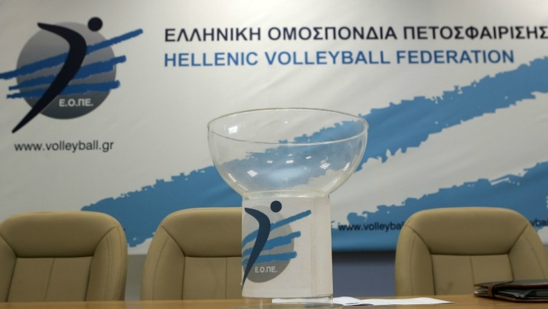 Η απάντηση της ΕΟΠΕ για τα πρωταθλήματα