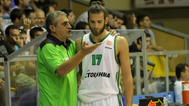 «Καλό ταμείο στο τέλος»