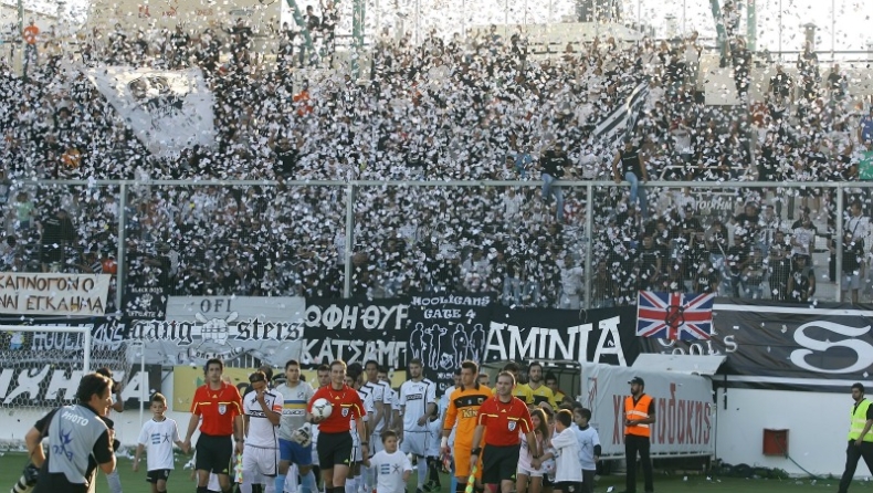Και στα Περιβόλια Ομιλίτες;