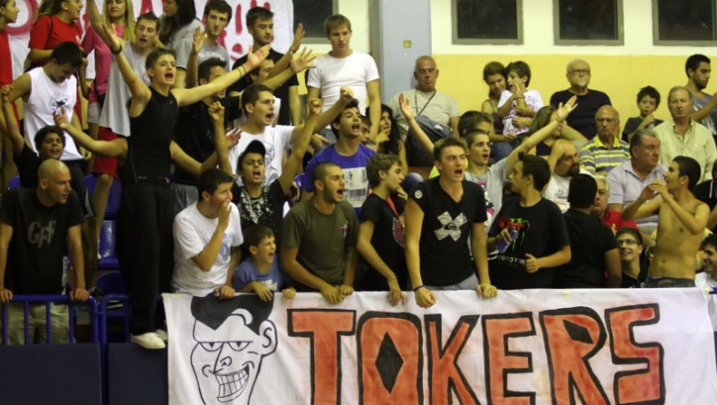 Γενική είσοδος με Ολυμπιακό
