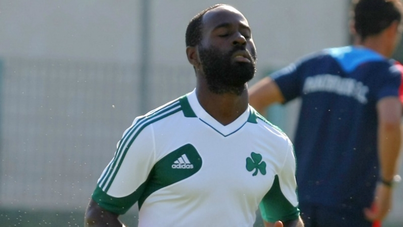 Ίωση ο Κουίνσι