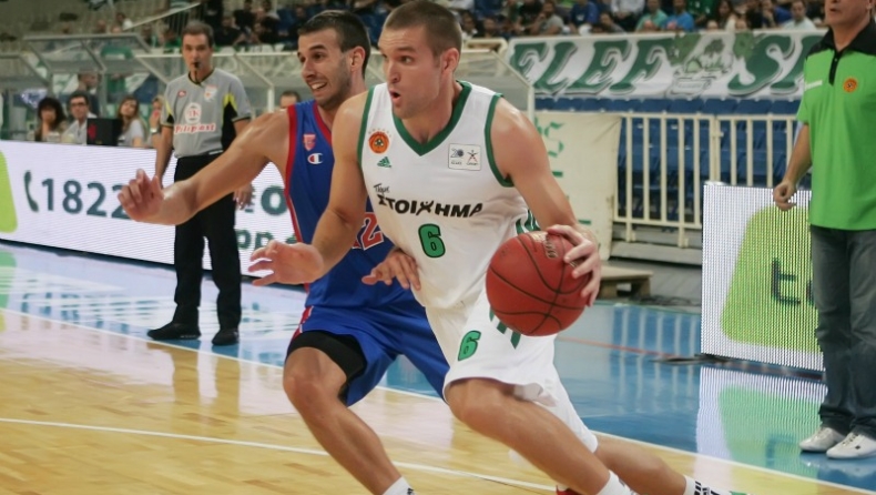 «Άμυνα και ρυθμός»