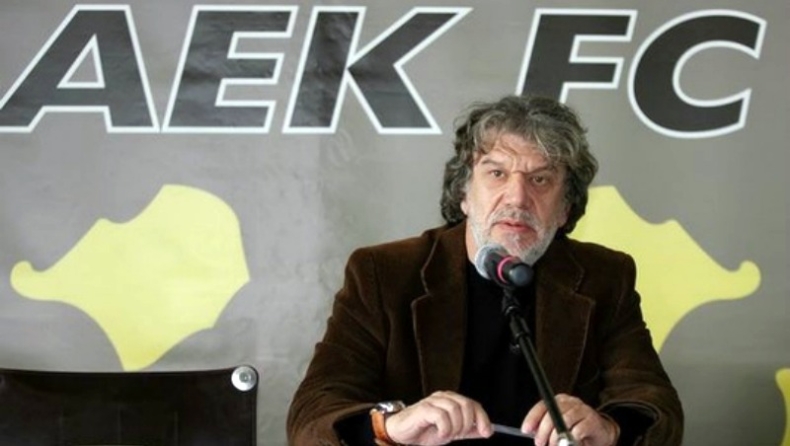 Βούρος: «Εγγυητές μόνο ο κόσμος της ΑΕΚ»