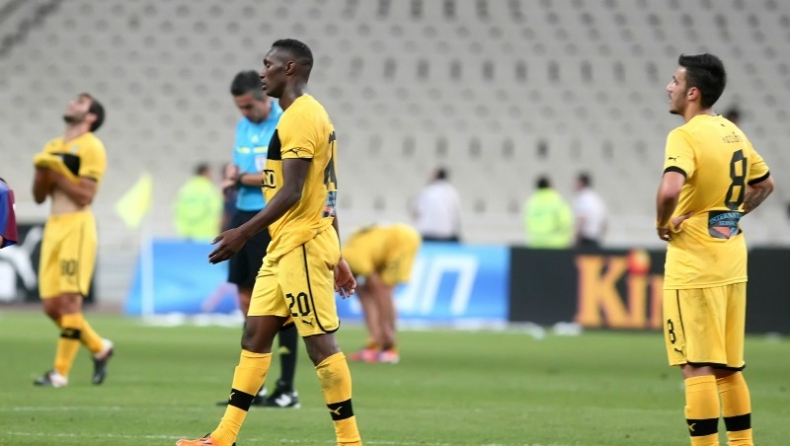 Διαλύουν την ΑΕΚ