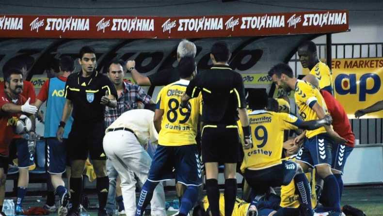 «Χ»αλάστρα στο τέλος!