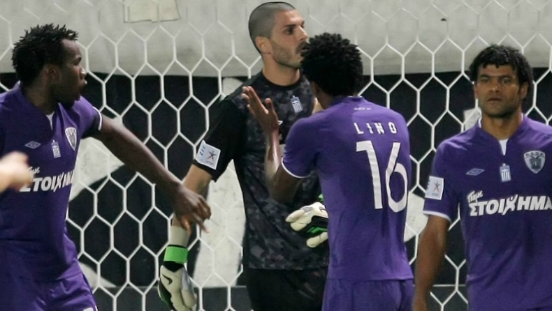 «Να πάρω την ευκαιρία»