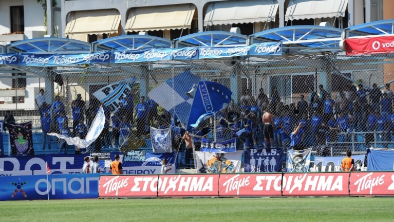 Βγήκαν τα εισιτήρια με ΟΦΗ