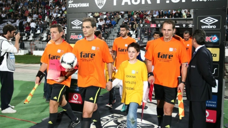 Σωστή η διαιτησία στην Τούμπα!