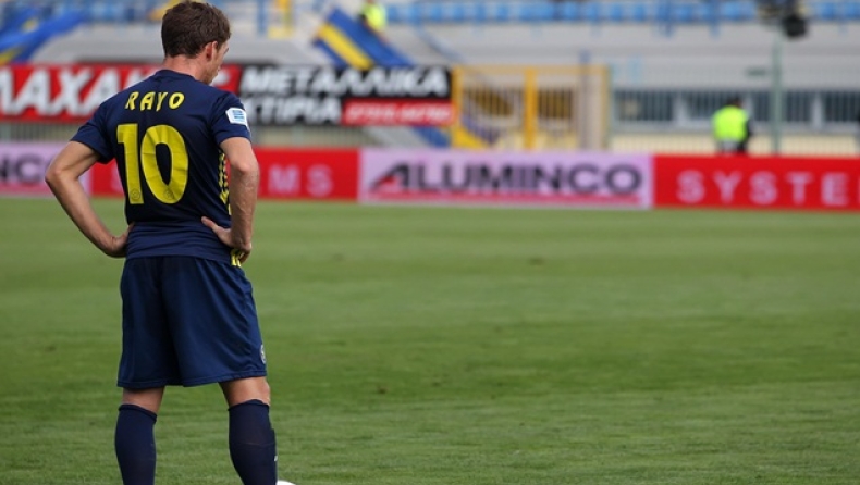 Επιβεβαίωση για Ράγιος!