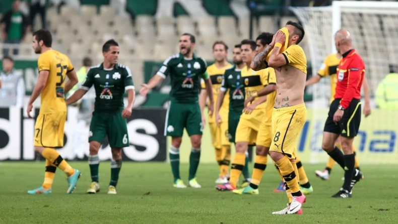 Για να μην γίνει «ΑΕΚ»