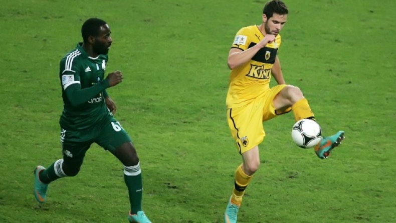 Κουίνσι: «Κρατάμε την νίκη»