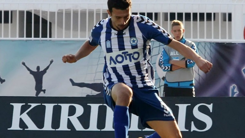«Συγγνώμη» από Γιαννούλη