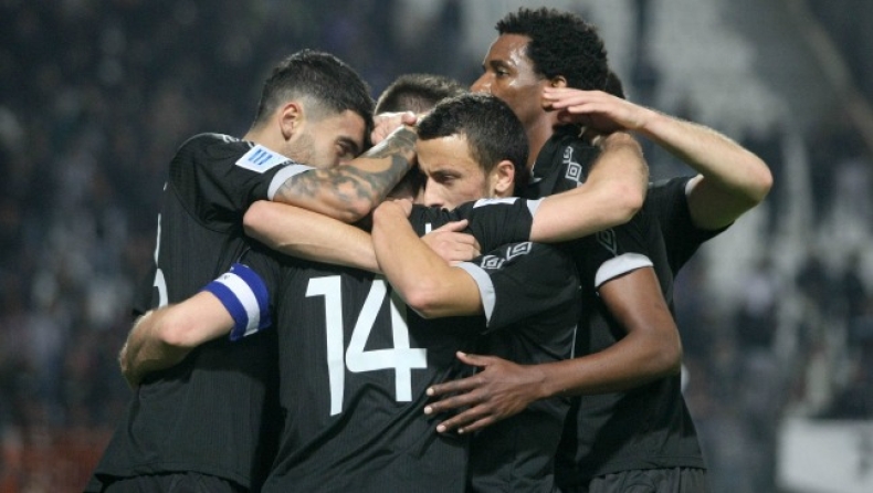 Μπορείς; Απόδειξε το!