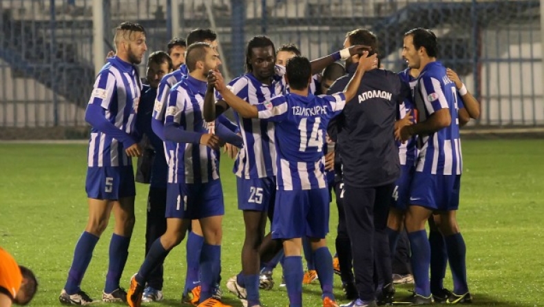 Πλήρης ο Απόλλωνας