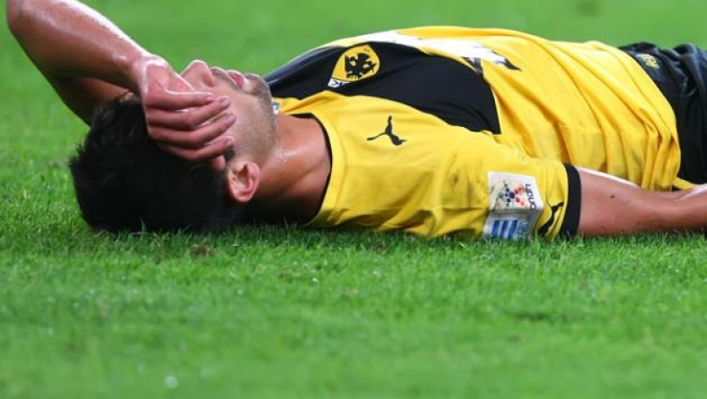 Πού είναι οι ΑΕΚάρες; Οέο!