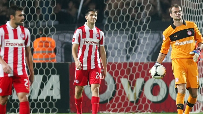 Δεν καθάρισε την μπουγάδα…
