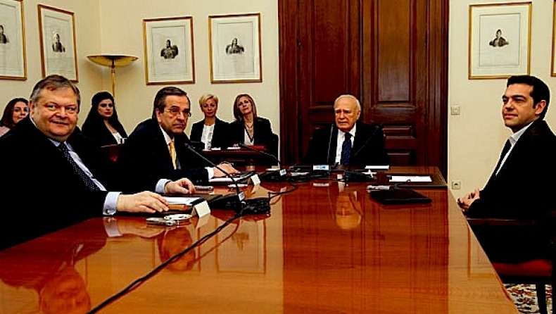 Το πολιτικό muppet show σε δράση!