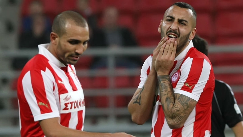 Έχεις τρεις δρόμους