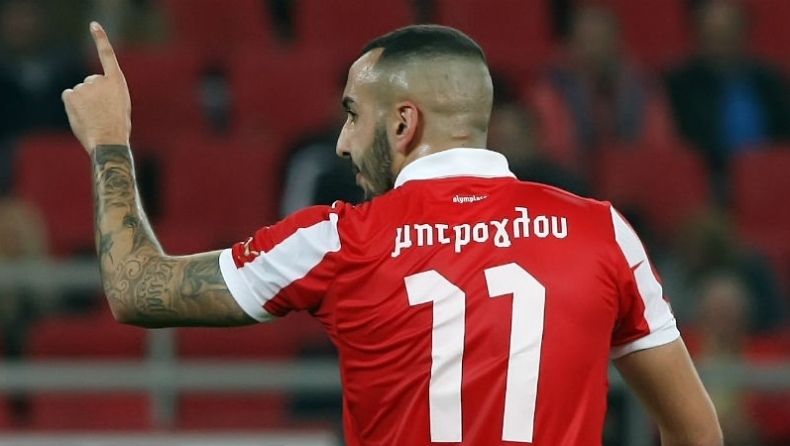 «Ματιές» Μάλαγα σε Μήτρογλου