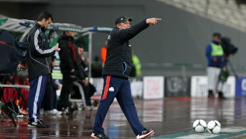 «Ημέρα χαράς»