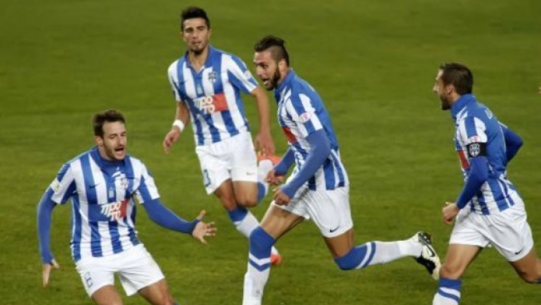 Απόλλων και... καλή χρονιά