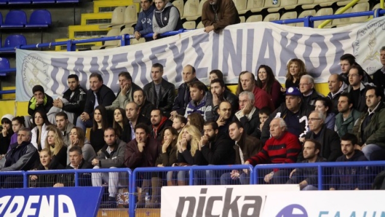 Επιστρέφει σπίτι του ο Πανελευσινιακός