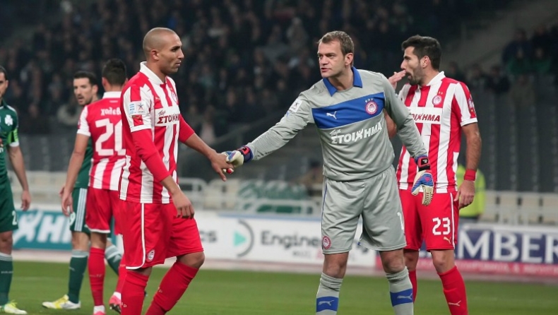 Εξιτήριο για τον Κάρολ