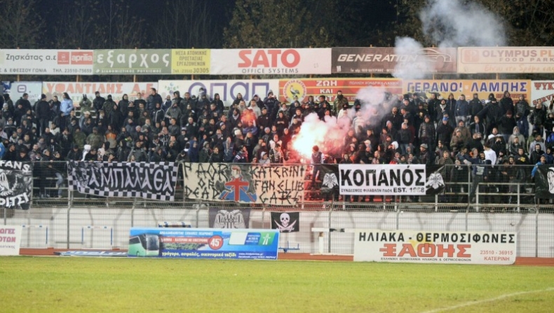 Στα εκδοτήρια τα εισιτήρια με Αιγινιακό