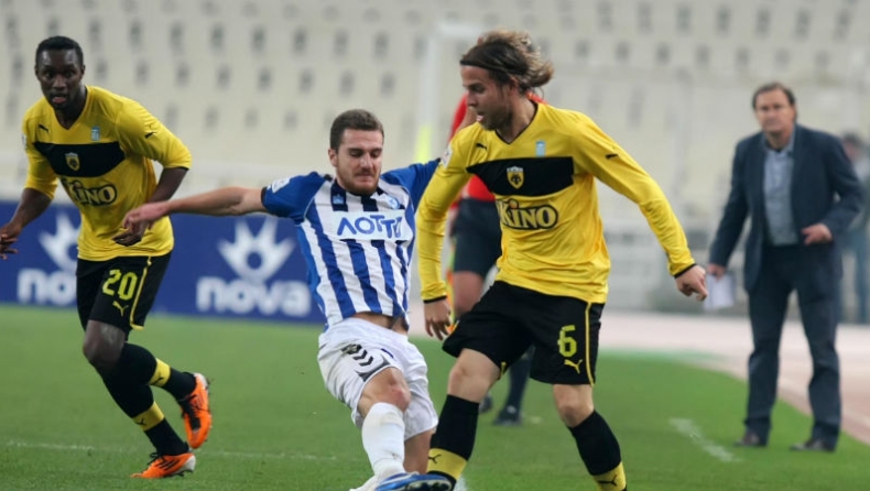 «Χ»αμένη και... χτυπημένη