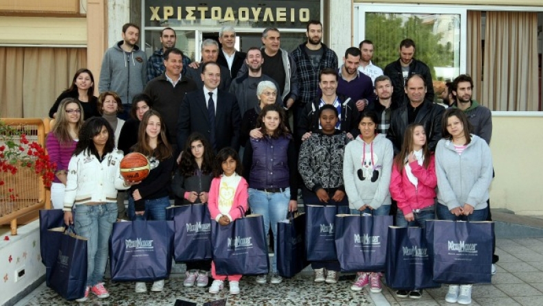 Μοίρασαν αγάπη στο Χριστοδούλειο (pics)