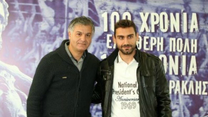 Στην τσίτα εν όψει Λάρισας