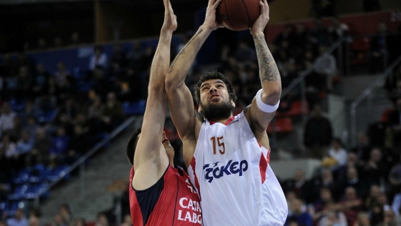 «Έχουμε εγωισμό και θα αντιδράσουμε»