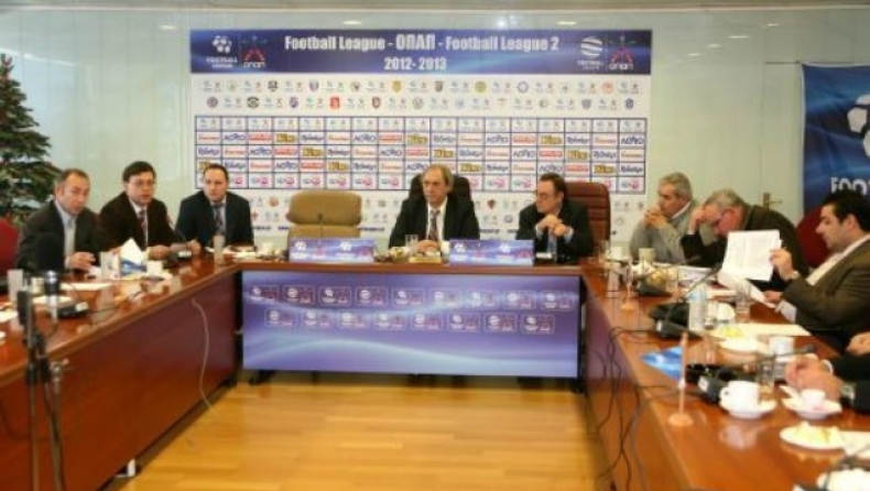 Επικυρώνεται την Παρασκευή η αλλαγή