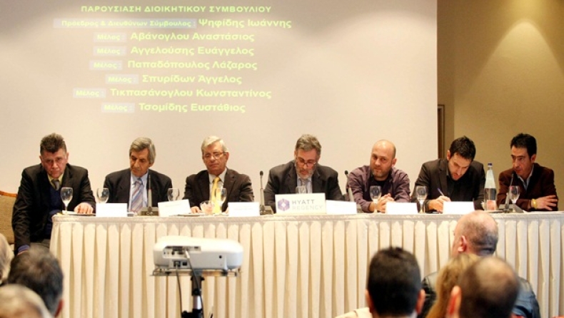 Αισιοδοξία για το κρίσιμο ραντεβού του Άρη