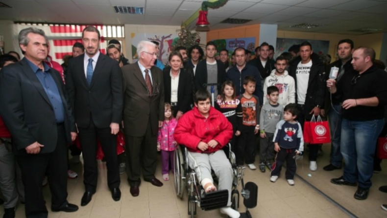 «Τεράστια χαρά για εμάς»