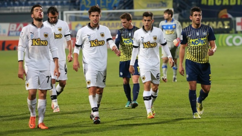 Νίκη για τον... επενδυτή!