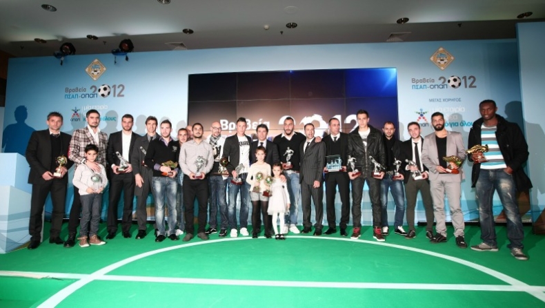 Οι top του 2012!