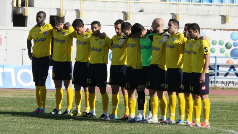 Ήταν... Καλλονή!