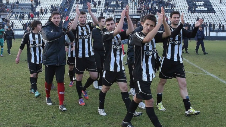 Χωρίς τρεις η Δόξα