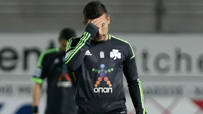 Τιτανικός...