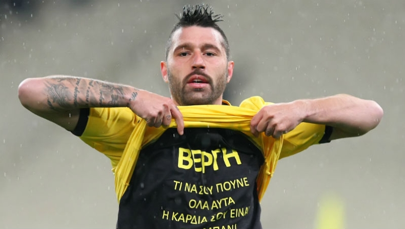 «Περήφανος για την ΑΕΚ»