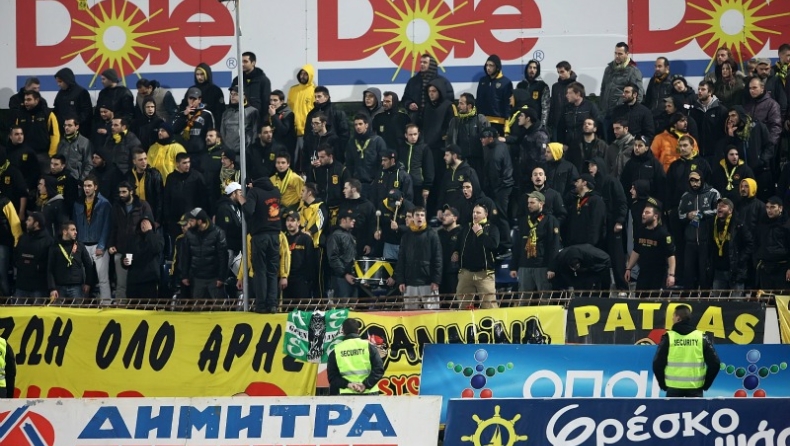 Με κόσμο στα Περιβόλια
