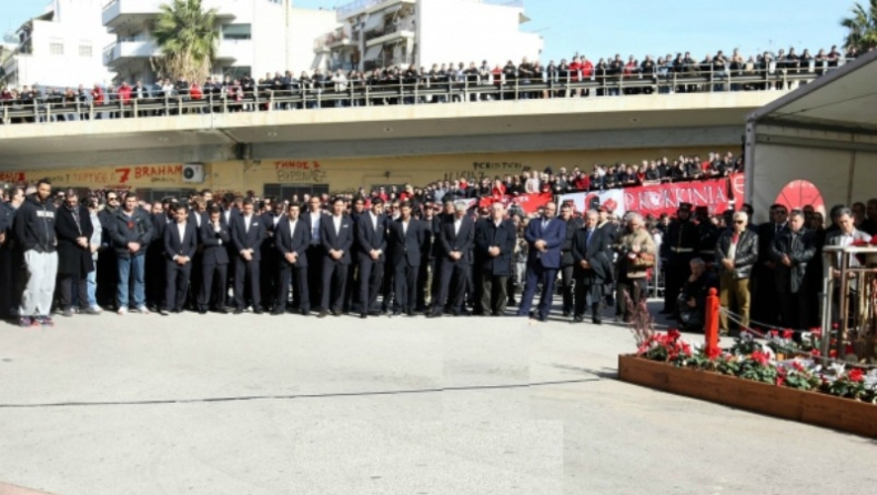 Βίντεο αφιερωμένο στην Θύρα 7