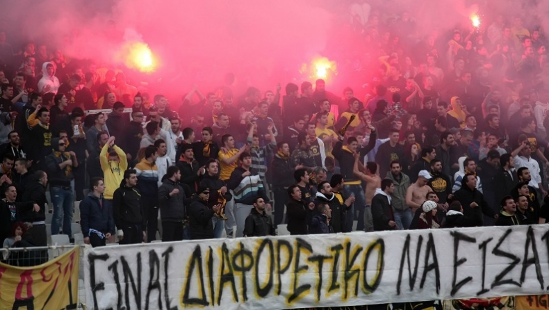 Βγαίνουν τα εισιτήρια με ΠΑΟΚ